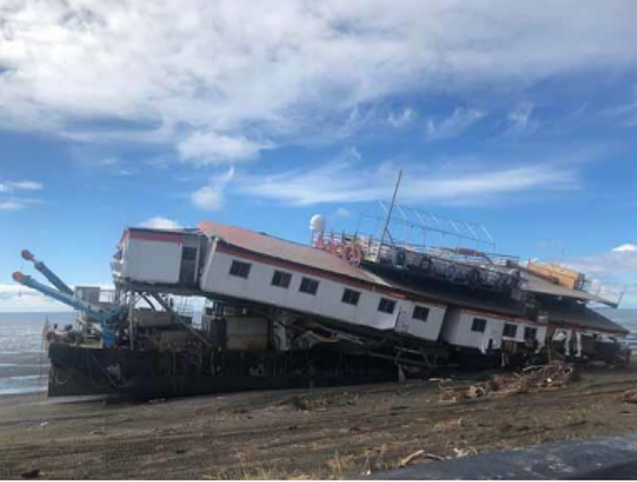 Photo of Barge SM-3 after the accident.