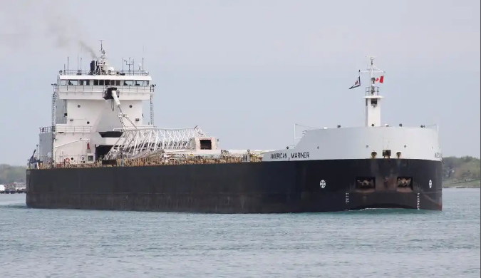 American Mariner underway at unknown date before the grounding.